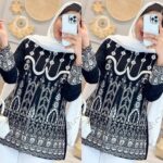 کت زنانه سوزن‌دوزی مدل نوردخت جنس پرشین